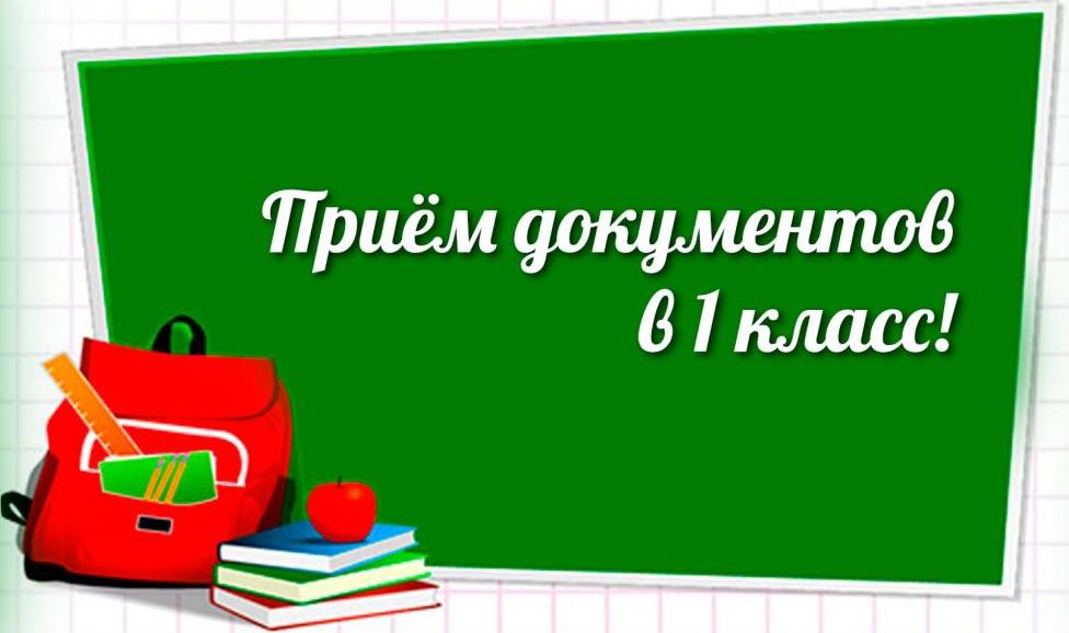Изображения.